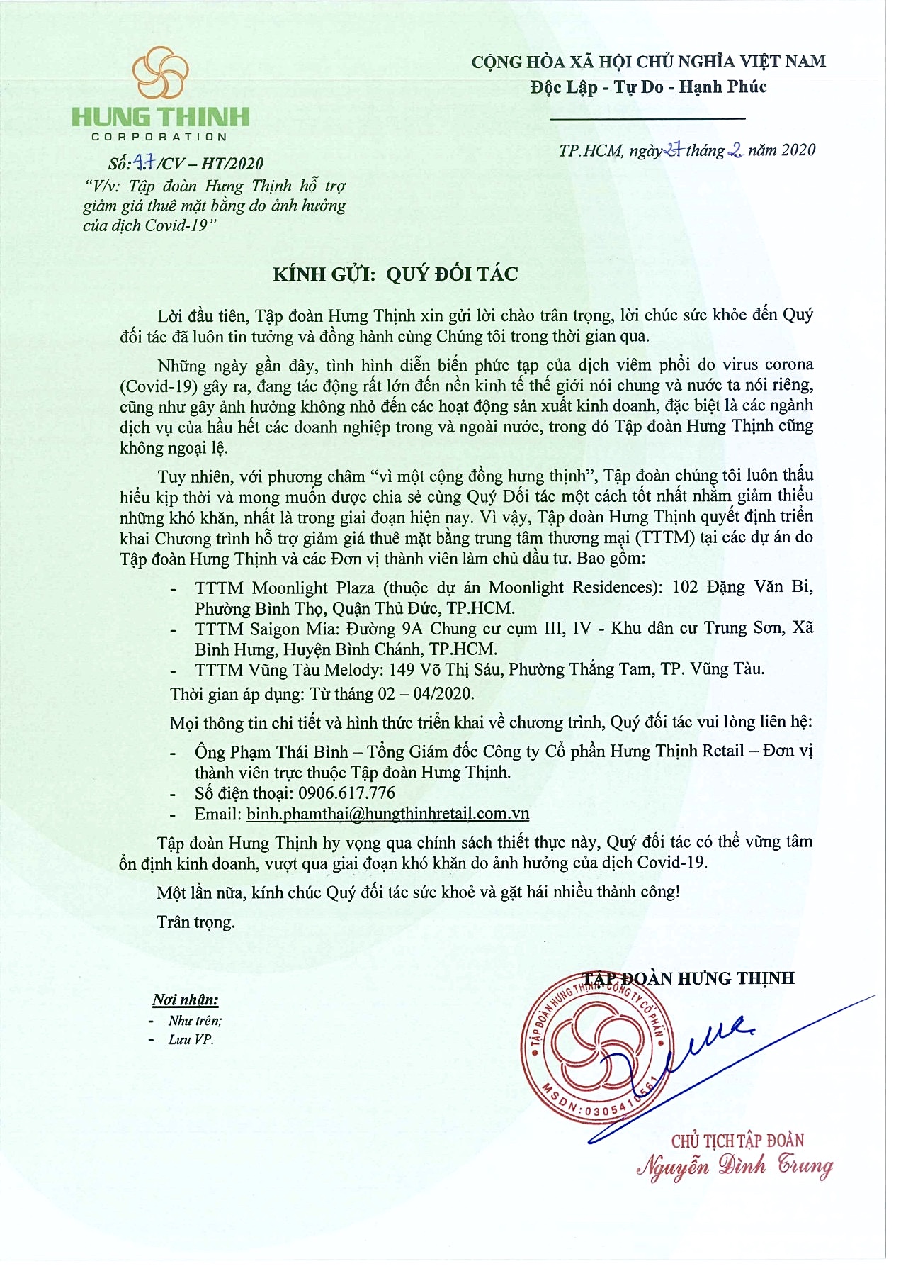 Công văn hỗ trợ giảm giá thuê mặt bằng cho các đối tác của Tập đoàn Hưng Thịnh Công văn hỗ trợ giảm giá thuê mặt bằng cho các đối tác của Tập đoàn Hưng Thịnh