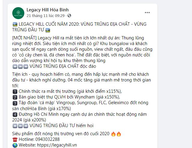 Bị thổi giá tăng chóng mặt, nhiều dự án đất ven đô bán mãi không hết hàng dù tặng quà vô tội vạ - Ảnh 2