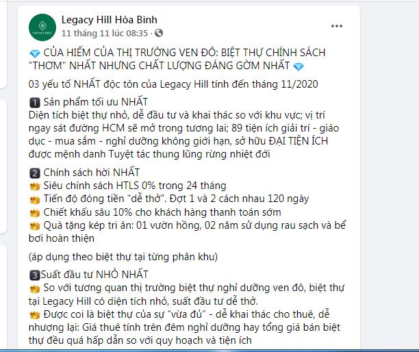 Bị thổi giá tăng chóng mặt, nhiều dự án đất ven đô bán mãi không hết hàng dù tặng quà vô tội vạ - Ảnh 1