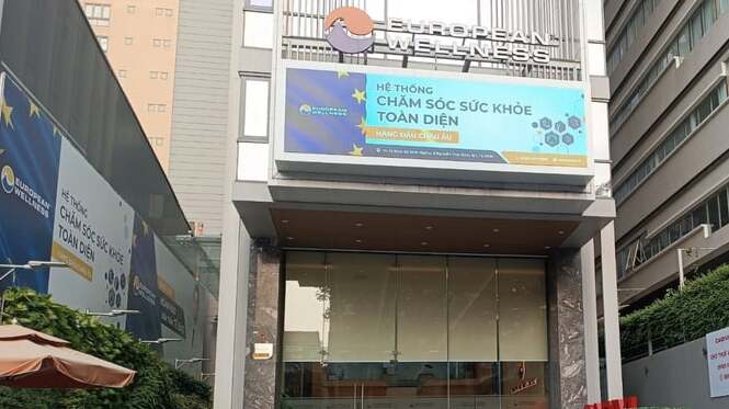 C&ocirc;ng ty cổ phần Bệnh viện quốc tế European Wellness c&oacute; địa chỉ tại số 70 -72 Nam Kỳ Khởi Nghĩa, phường Nguyễn Th&aacute;i B&igrave;nh, Quận 1, Tp.HCM (ảnh internet)