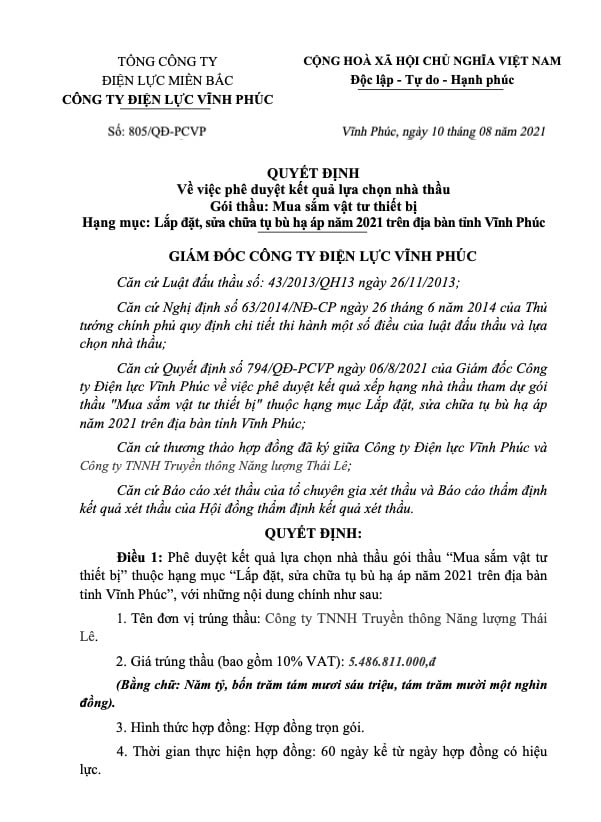 G&oacute;i thầu Mua sắm vật tư thiết bị Hạng mục: Lắp đặt, sửa chữa tụ b&ugrave; hạ &aacute;p năm 2021 tr&ecirc;n địa b&agrave;n tỉnh Vĩnh Ph&uacute;c