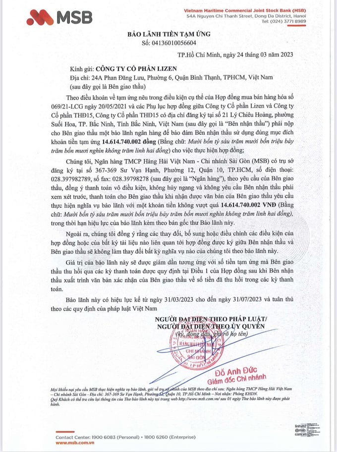 Theo C&ocirc;ng ty Lizen đ&acirc;y l&agrave; bảo l&atilde;nh v&ocirc; điều kiện kh&ocirc;ng hủy ngang