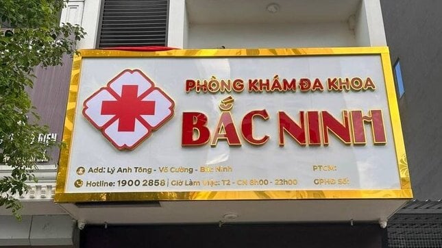 Ph&ograve;ng kh&aacute;m Đa khoa Bắc Ninh, hiện đang bị người d&acirc;n phản &aacute;nh l&agrave; "vẽ bệnh" moi tiền từ bệnh nh&acirc;n.