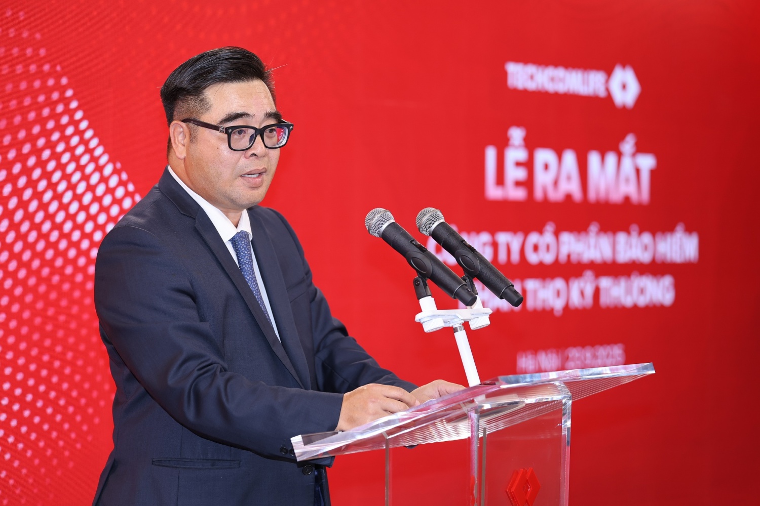 &Ocirc;ng Ng&ocirc; Việt Trung - Cục trưởng Cục Quản l&yacute;, Gi&aacute;m s&aacute;t bảo hiểm - Bộ T&agrave;i ch&iacute;nh