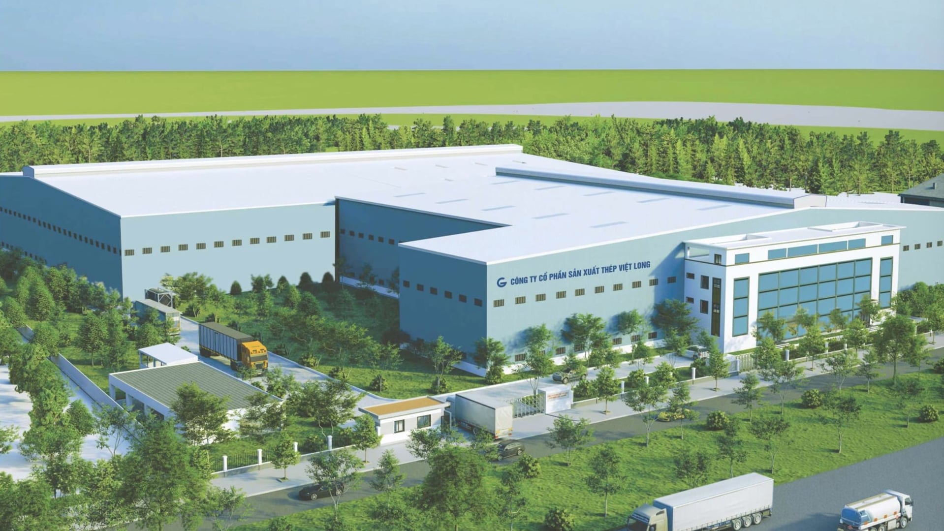 Ảnh minh hoạ (nguồn: Hồ sơ năng lực Th&eacute;p Việt Long).