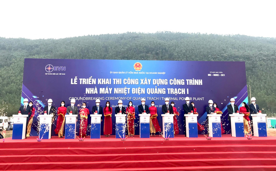 Nhà máy nhiệt điện 41.130 tỷ đồng của EVN, 100% vốn vay từ ngân hàng - Ảnh 1