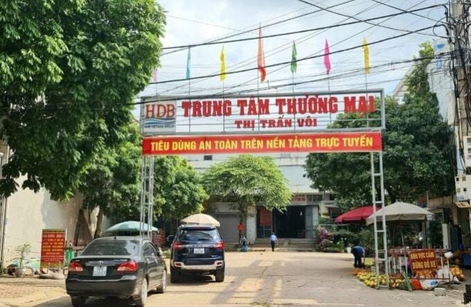 Thu hồi đất của Tập đo&agrave;n HDB Việt Nam tại thị trấn V&ocirc;i, huyện Lạng Giang do nh&agrave; đầu tư chậm triển khai dự &aacute;n.