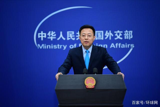 Tưởng sẽ phủ quyết, &#244;ng Trump bất ngờ k&#253; đạo luật Đ&#224;i Loan: Loạt điều khoản l&#224;m Trung Quốc cho&#225;ng v&#225;ng - Ảnh 2