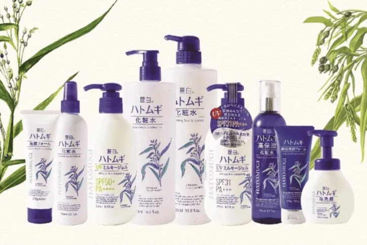 Vi phạm quy định về hồ sơ mỹ phẩm, Japan Connection bị phạt 75 triệu đồng - Ảnh 2