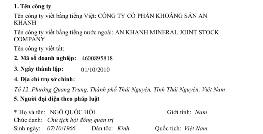 C&ocirc;ng ty cổ phần Kho&aacute;ng sản An Kh&aacute;nh được th&agrave;nh lập ng&agrave;y 1/10/2010.