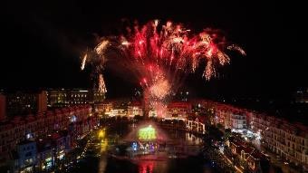 Ph&#250; Quốc United Center đ&#243;n năm mới rực rỡ trọn vẹn - Ảnh 1