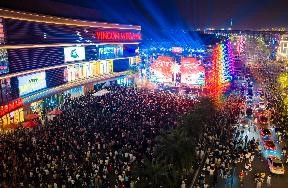 Tại Isla Bella, đặc quyền nghỉ dưỡng ri&ecirc;ng tư h&ograve;a quyện c&ugrave;ng nhịp sống thượng lưu s&ocirc;i động