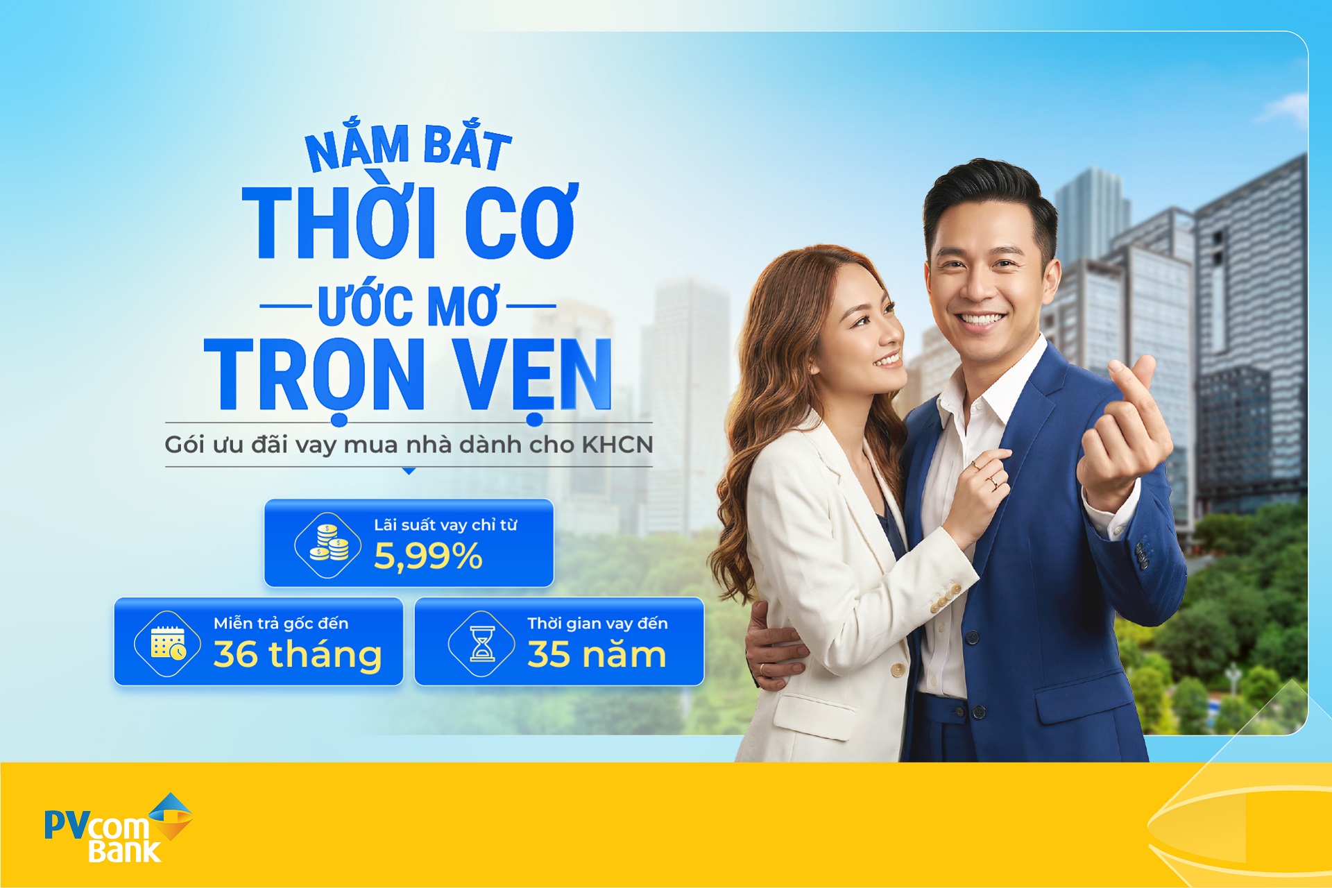PVcomBank triển khai g&oacute;i vay ưu đ&atilde;i mua nh&agrave; d&agrave;nh cho kh&aacute;ch h&agrave;ng c&aacute; nh&acirc;n