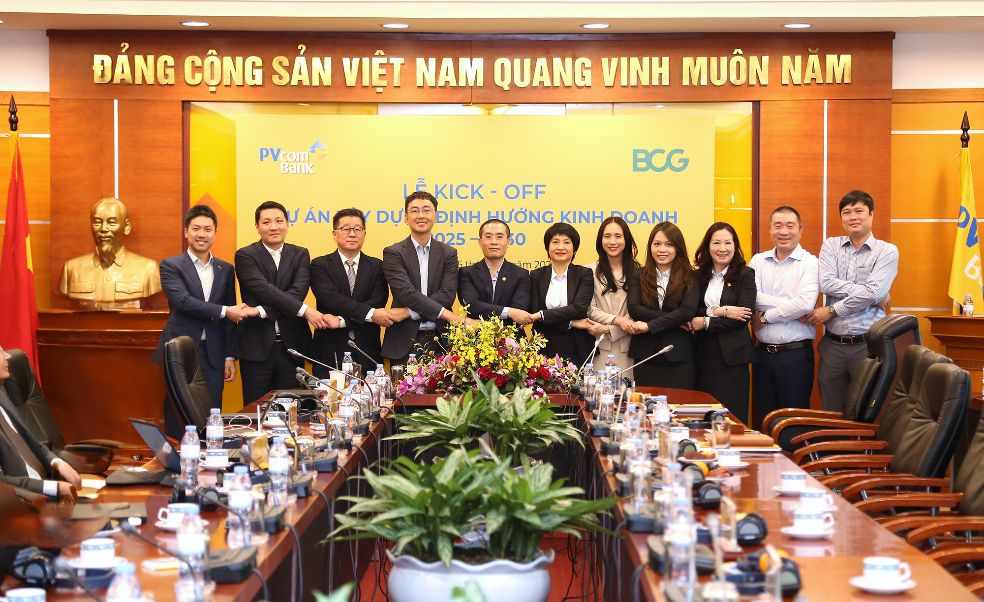 PVcomBank v&agrave; BCG hợp t&aacute;c triển khai dự &aacute;n &ldquo;X&acirc;y dựng định hướng kinh doanh 2025 - 2030&rdquo;