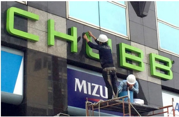 Chubb Life Việt Nam: &Acirc;m d&ograve;ng tiền, đầu tư hơn nửa t&agrave;i sản v&agrave;o k&ecirc;nh tr&aacute;i phiếu