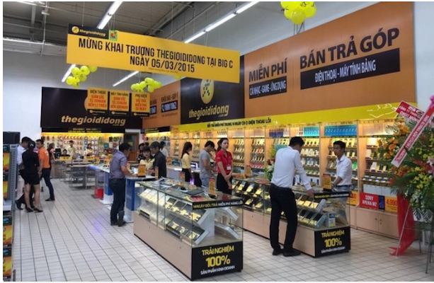 MWG: Doanh thu 6 th&aacute;ng sụt giảm 20% so với c&ugrave;ng kỳ, tiếp tục kh&ocirc;ng c&ocirc;ng bố lợi nhuận.