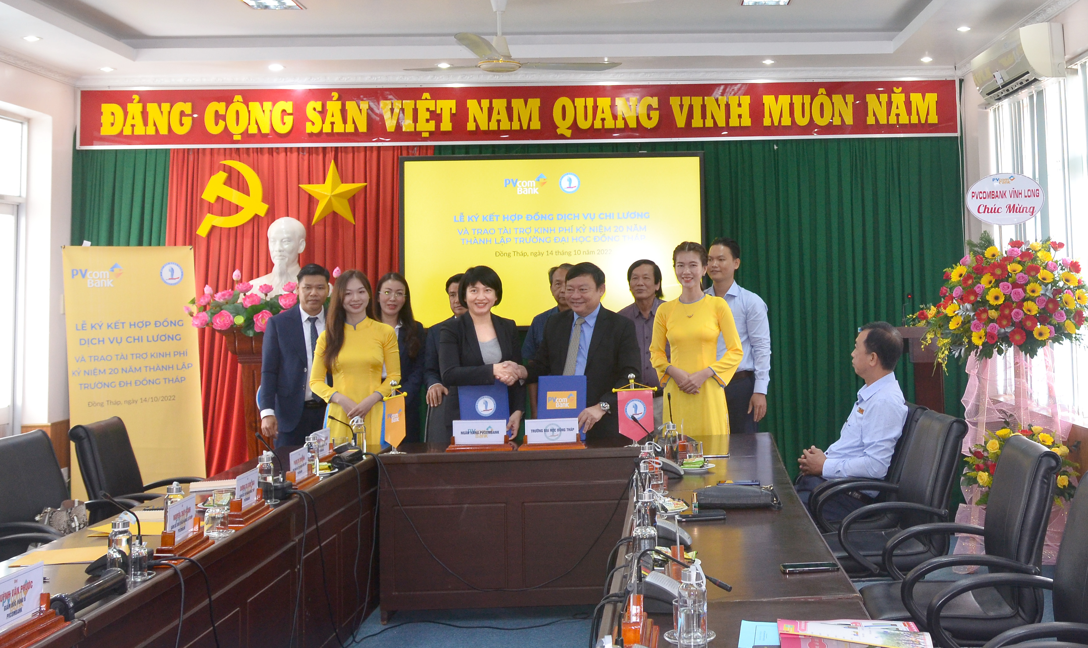 Lễ k&yacute; kết giữa PVcomBank v&agrave; Trường Đại học Đồng Th&aacute;p th&agrave;nh c&ocirc;ng tốt đẹp