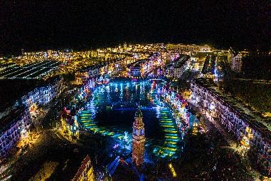 Si&ecirc;u quần thể Ph&uacute; Quốc United Center &nbsp;