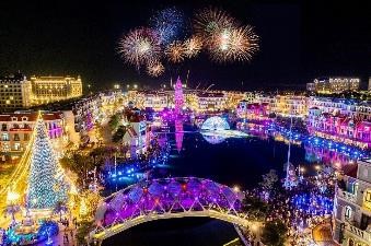 Ph&uacute; Quốc United Center kiến tạo &ldquo;điểm đến mới của thế giới&rdquo; &nbsp;