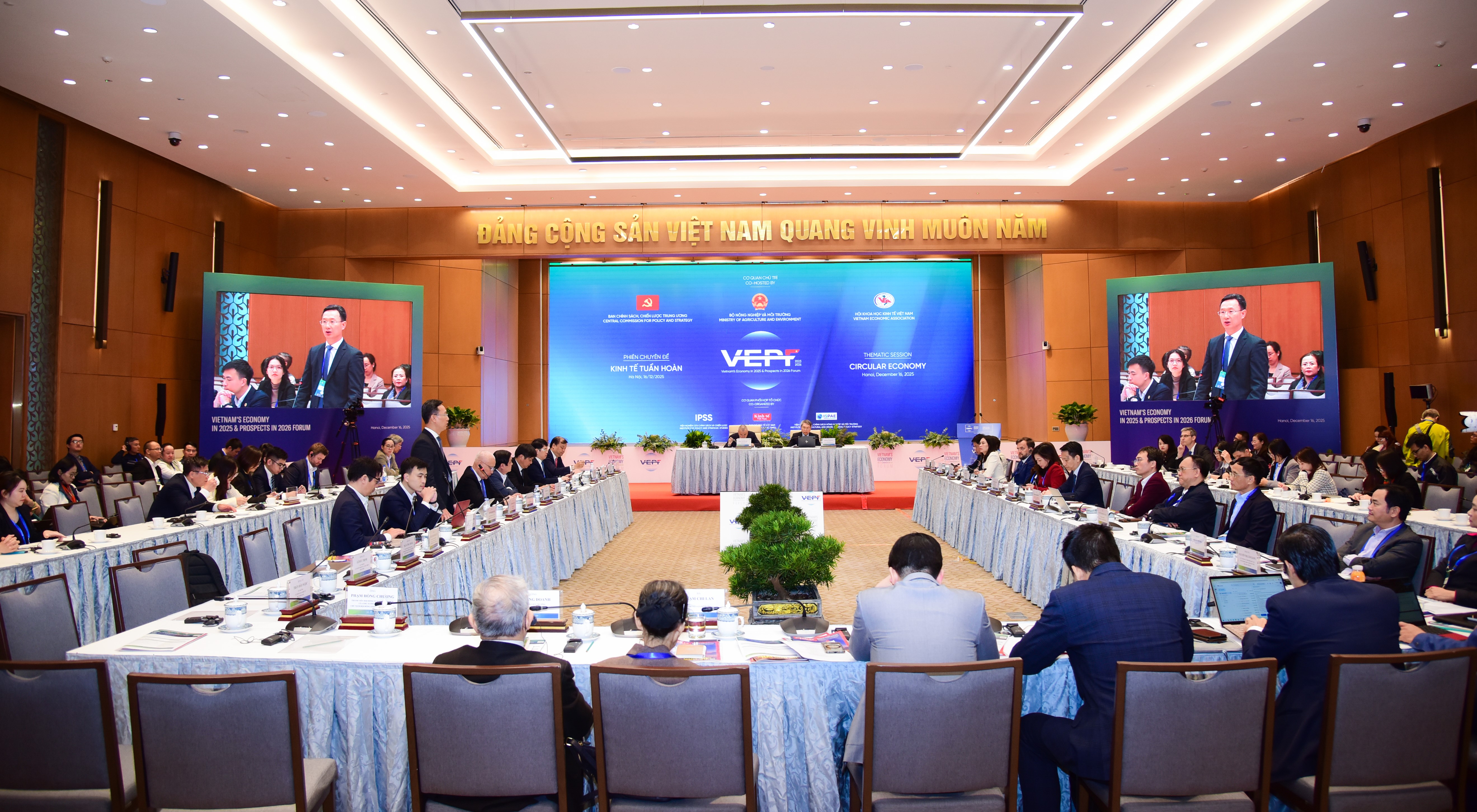 Phi&ecirc;n chuy&ecirc;n đề Kinh tế tuần ho&agrave;n trong khu&ocirc;n khổ VEPF thu h&uacute;t sự tham gia của h&agrave;ng trăm đại biểu