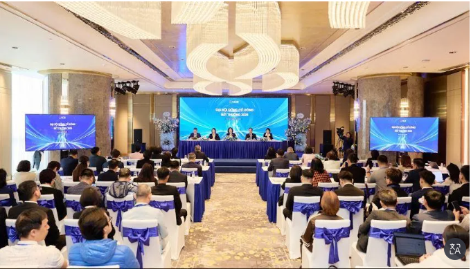 To&agrave;n cảnh Đại hội đồng cổ đ&ocirc;ng bất thường 2025 của NCB