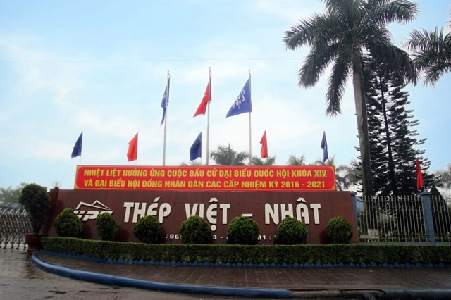 C&ocirc;ng ty&nbsp;Th&eacute;p Việt Nhật.