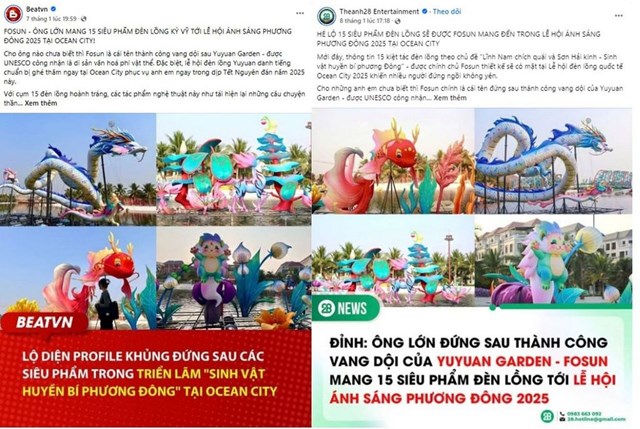 Combo đ&#243;n Tết Ất Tỵ sung t&#250;c đủ đầy - ngất ng&#226;y trải nghiệm tại Ocean City - Ảnh 1