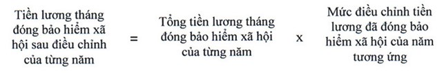 Mức điều chỉnh tiền lương v&#224; thu nhập th&#225;ng đ&#243;ng bảo hiểm x&#227; hội - Ảnh 1