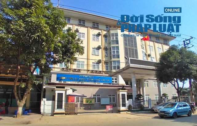 Bệnh viện Đa khoa TP.L&agrave;o Cai tại đường Điện Bi&ecirc;n, phường Cốc Lếu, TP.L&agrave;o Cai, L&agrave;o Cai.