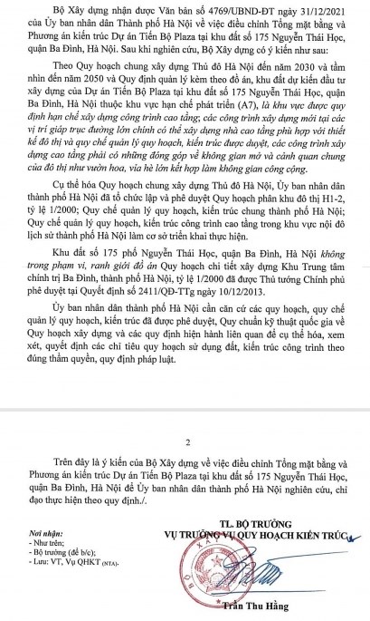 Văn bản của Bộ X&acirc;y dựng kh&ocirc;ng đồng &yacute; cho điều chỉnh tổng mặt bằng v&agrave; phương &aacute;n kiến tr&uacute;c DA Tiến Bộ Plaza. Ảnh: K.H