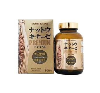 Cảnh b&#225;o: Thực phẩm bảo vệ sức khỏe Orihiro Nattokinase capsules đang quảng c&#225;o &#39;lố&#39; tr&#224;n lan tr&#234;n mạng - Ảnh 2
