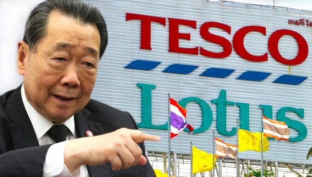 Thương vụ mua lại Tesco tại Th&aacute;i Lan của C.P. Group từng bị gi&aacute;m s&aacute;t chặt chẽ&nbsp;do lo ngại về rủi ro tập trung thị phần trong lĩnh vực b&aacute;n lẻ.