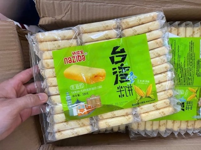 B&aacute;nh ngọt Naziba nhập lậu từ Trung Quốc.