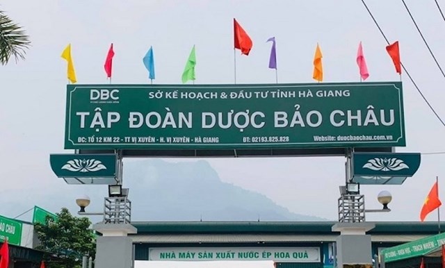 Dược Bảo Ch&acirc;u được th&agrave;nh lập v&agrave;o năm 2014, tiền th&acirc;n l&agrave; C&ocirc;ng ty cổ phần Xuất nhập khẩu Dược Bảo Ch&acirc;u.