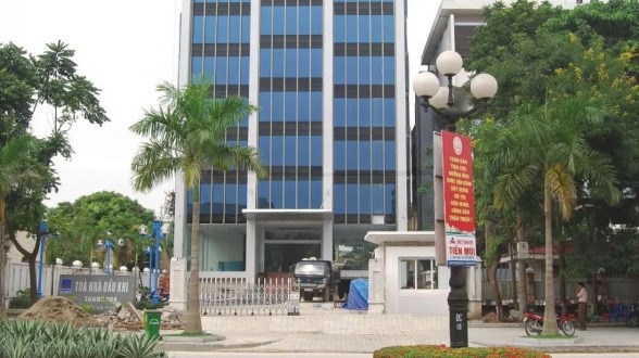 C&ocirc;ng ty CP X&acirc;y lắp Dầu kh&iacute; Thanh H&oacute;a c&oacute; địa chỉ tại 38 Đại lộ L&ecirc; Lợi, P. Điện Bi&ecirc;n, th&agrave;nh phố Thanh H&oacute;a, Thanh Ho&aacute;.