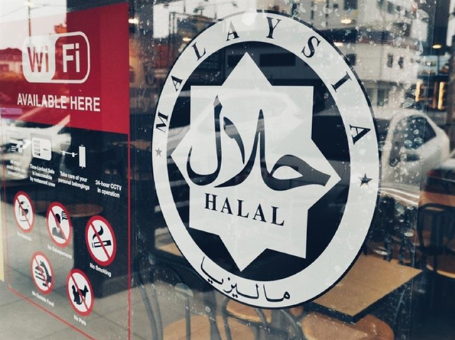 &quot;Mở kh&#243;a&quot; thị trường Halal: Đ&#250;c kết từ 27 năm kinh nghiệm xuất khẩu của Vinamilk - Ảnh 1