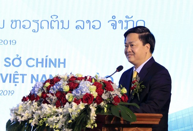 VietinBank: Cầu nối thương mại, đầu tư hai nước Việt Nam - L&#224;o - Ảnh 3
